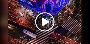 Fachada digital: O plano de Tarcísio para vender a paisagem de SP  ao capital privado