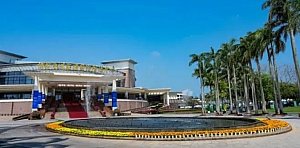 Relatório aponta que 49,7% da riqueza mundial será gerada por países asiáticos em 2026