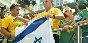 Bolsonaro  protocola novo pedido ao STF para recuperar passaporte e viajar para Israel